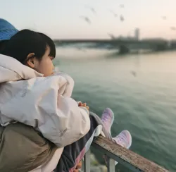 Xinyi Cai