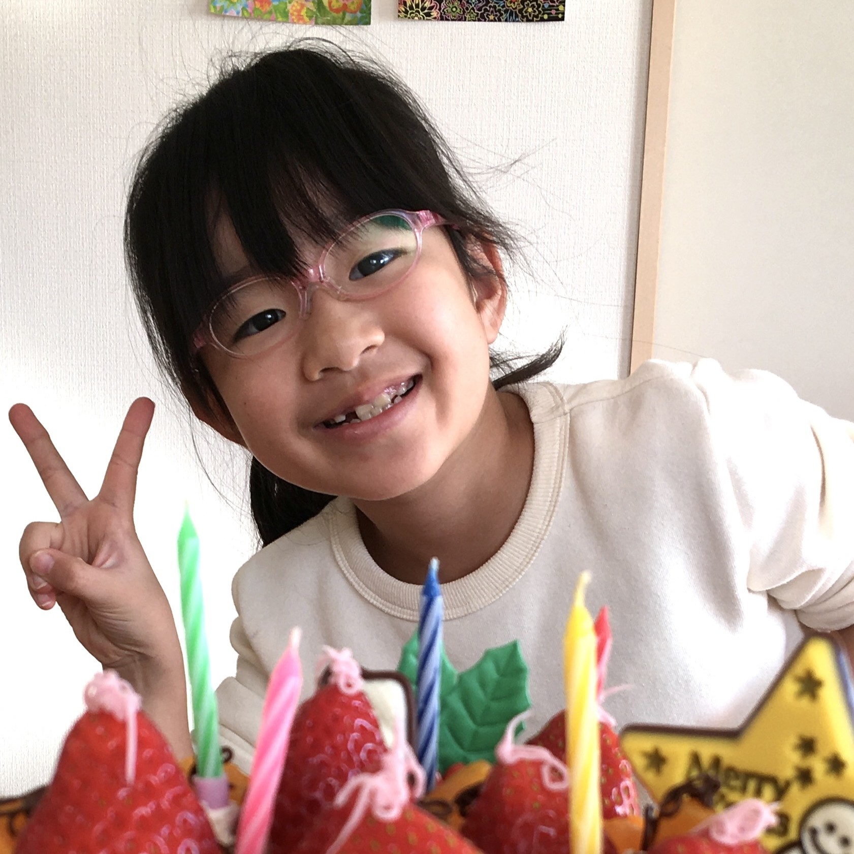 Mio Sasaki